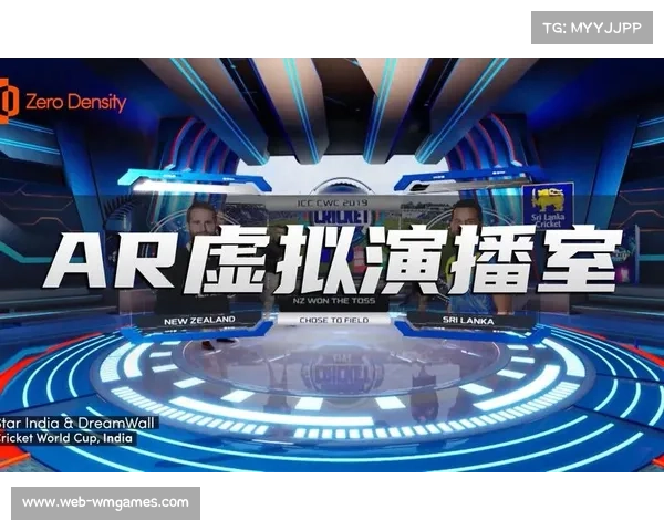 体育赛事制作采用虚拟演播室，降低实景搭建成本