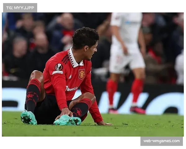 通讯：从重伤中归来——曼联后卫利桑德罗·马丁内斯的复出之路